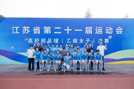 2026世界杯赛程与晋级规则全面解析